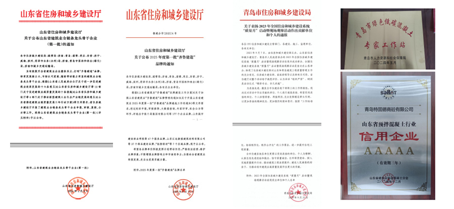 1770796705484356.jpg 3.jpg